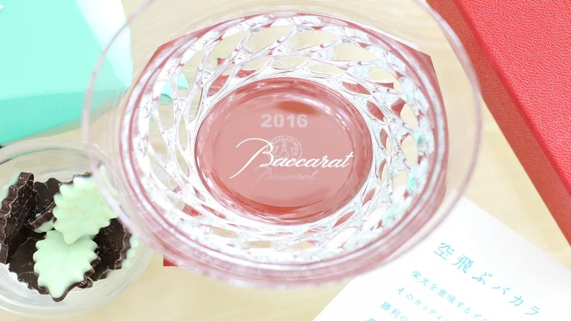 Đăng Ký jbobanca88 Nhận Thưởng 2026 | present,  glitter,  baccarat,  glass,  tableware,  luxury,  baccarat,  baccarat,  baccarat,  baccarat,  baccarat
